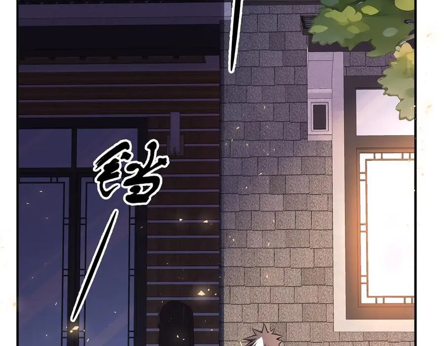 18 深渊法杖86
