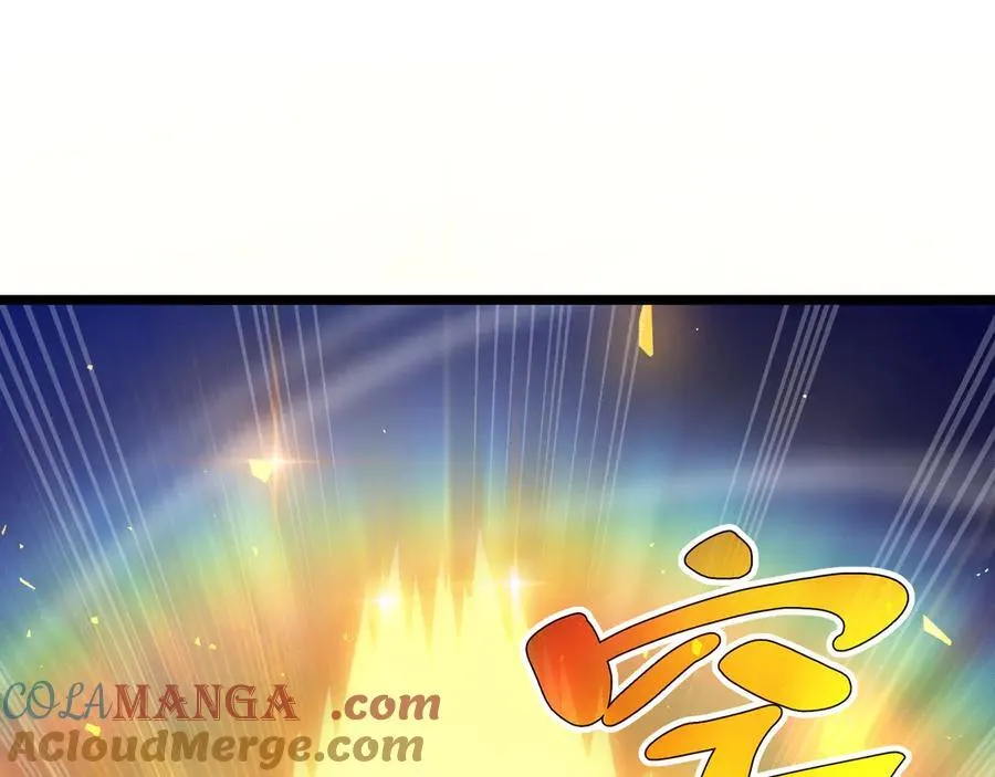第12话 副本异变8