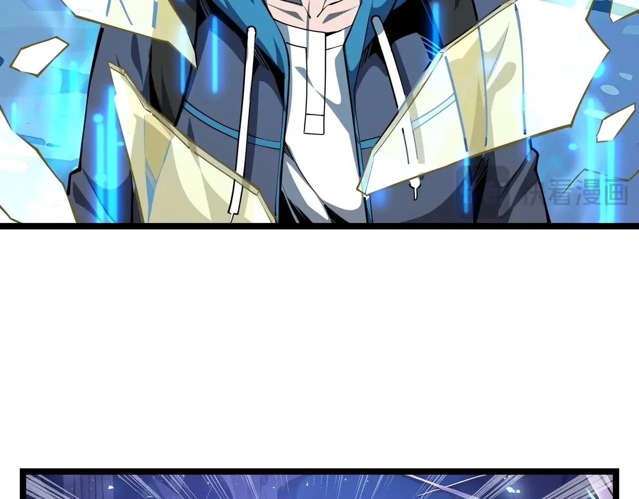 第3话 该这一发满级火球阁下如何应对？74