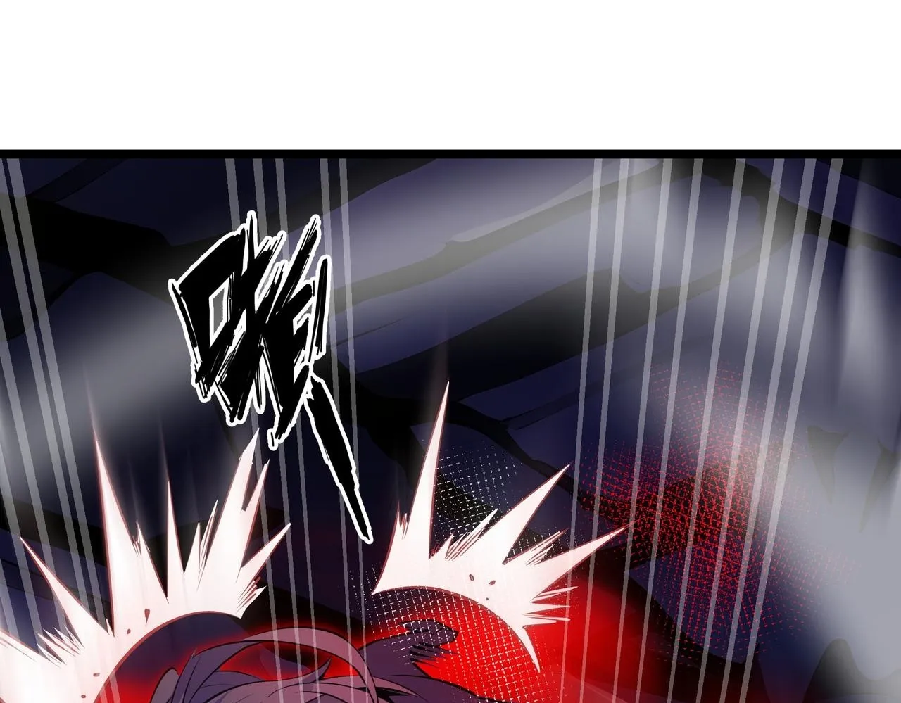 第8话 特殊的刷怪方法93
