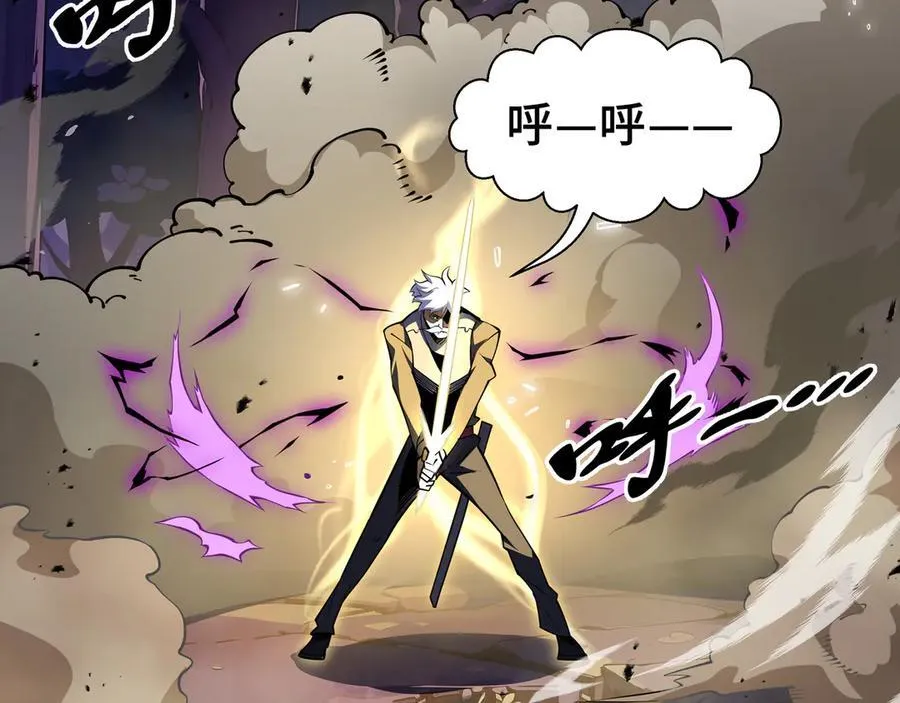 第13话 绝境！新的力量！11
