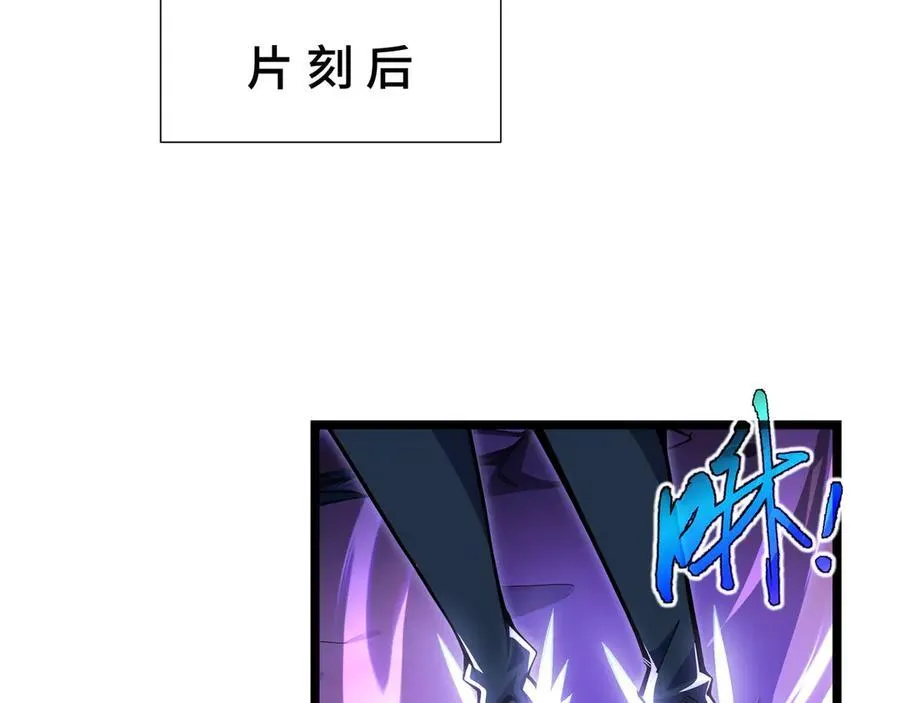 第11话 特殊职业：神圣牧师46