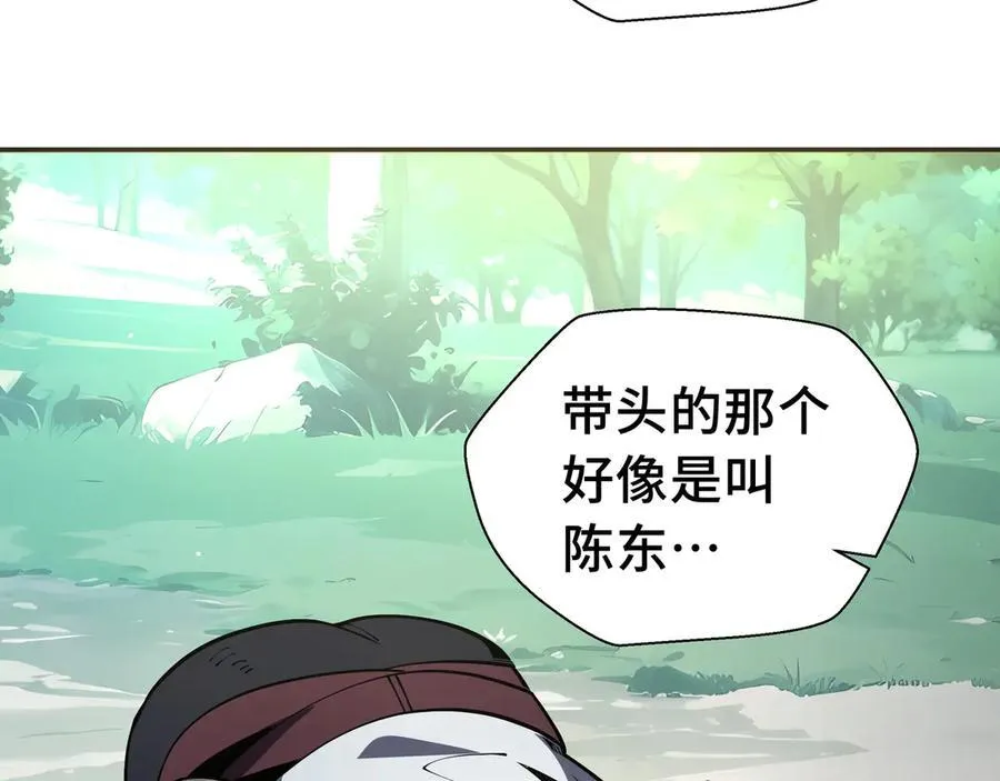 第17话 战前准备49