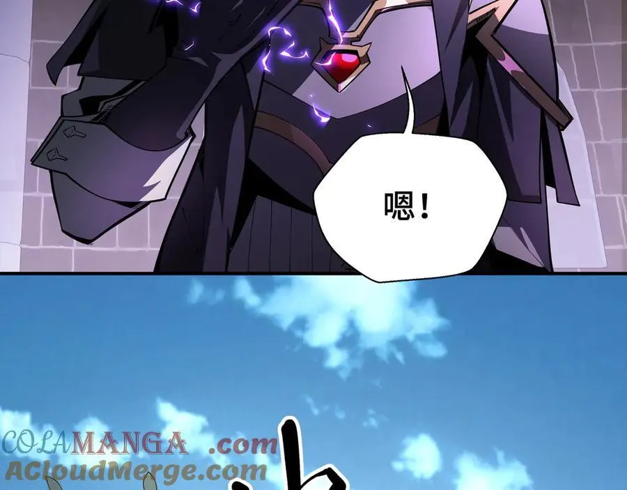 第17话 战前准备108