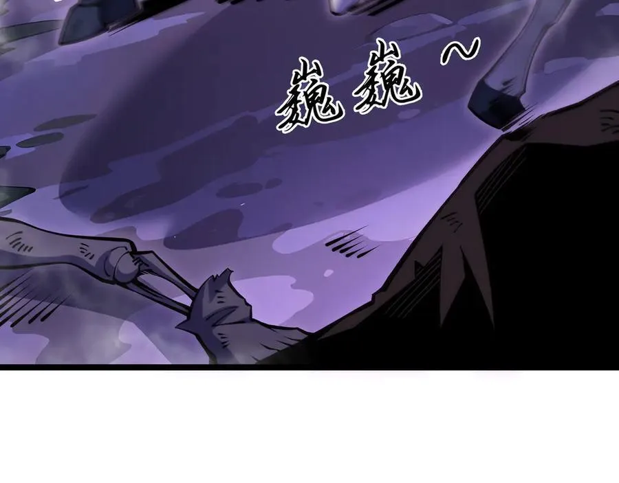 第11话 特殊职业：神圣牧师138