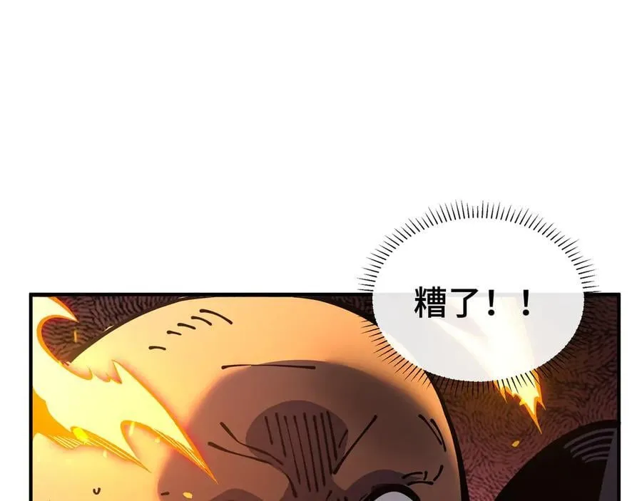 第17话 战前准备13
