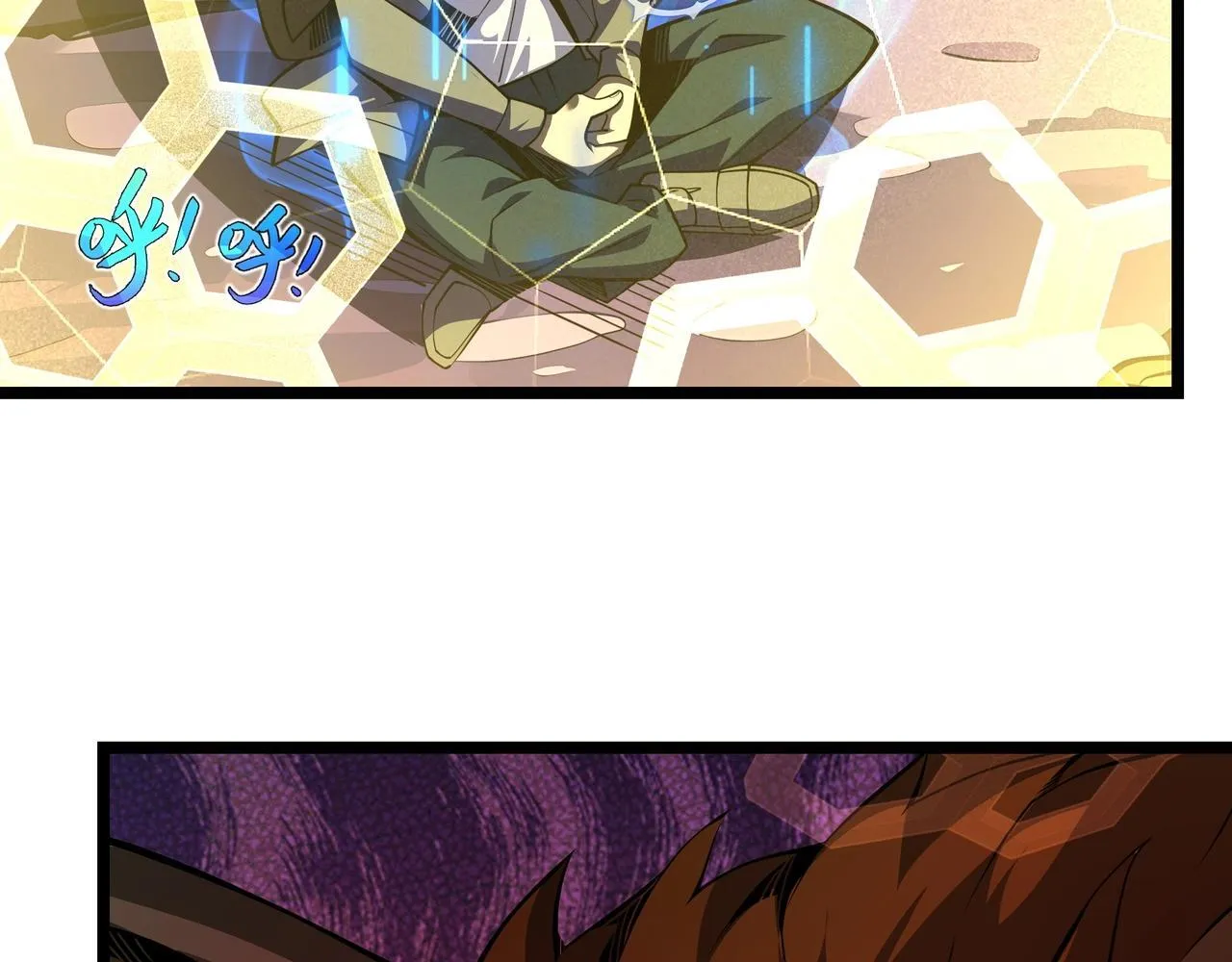 第3话 该这一发满级火球阁下如何应对？59