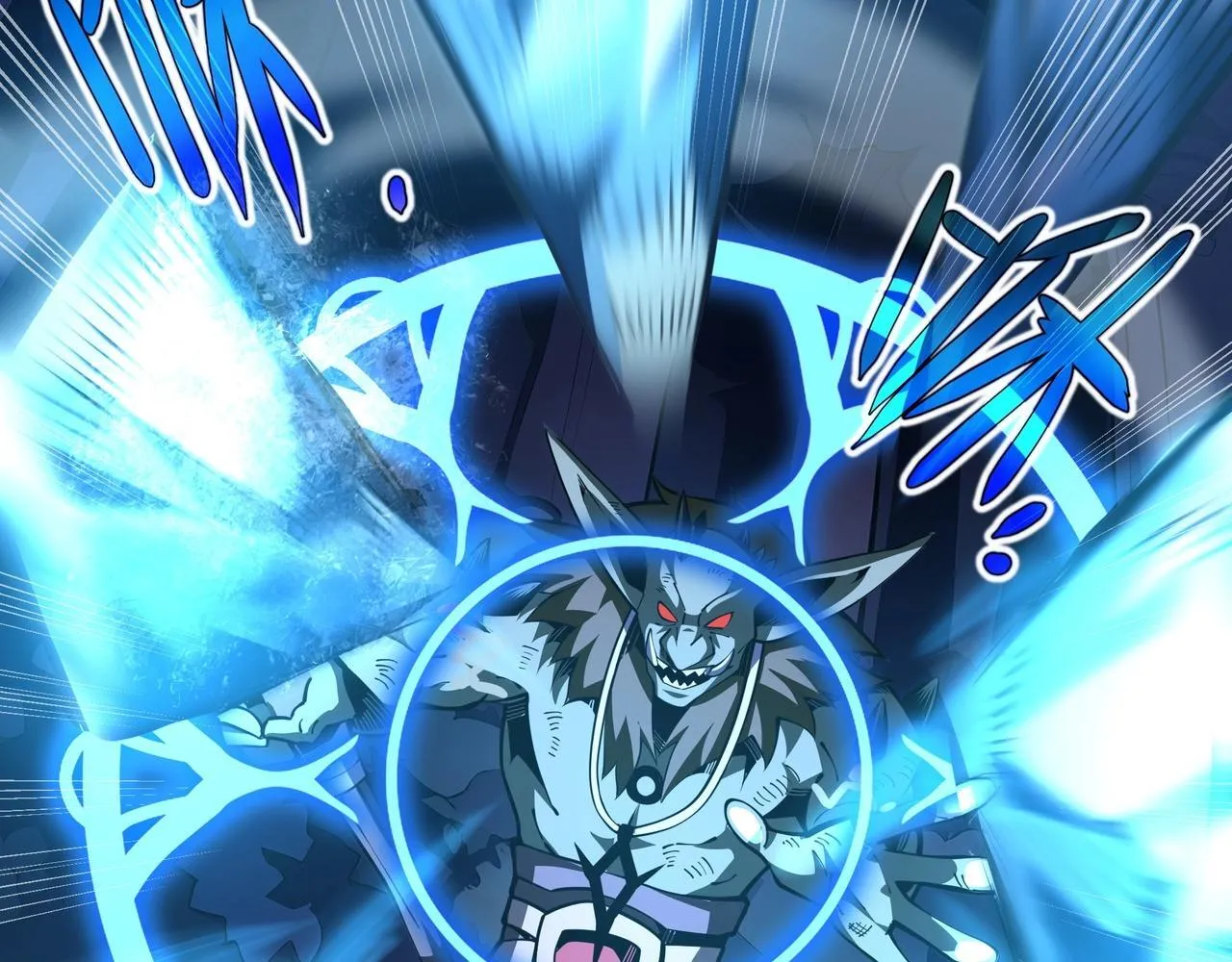 第5话 打劫我？疯了吧！44