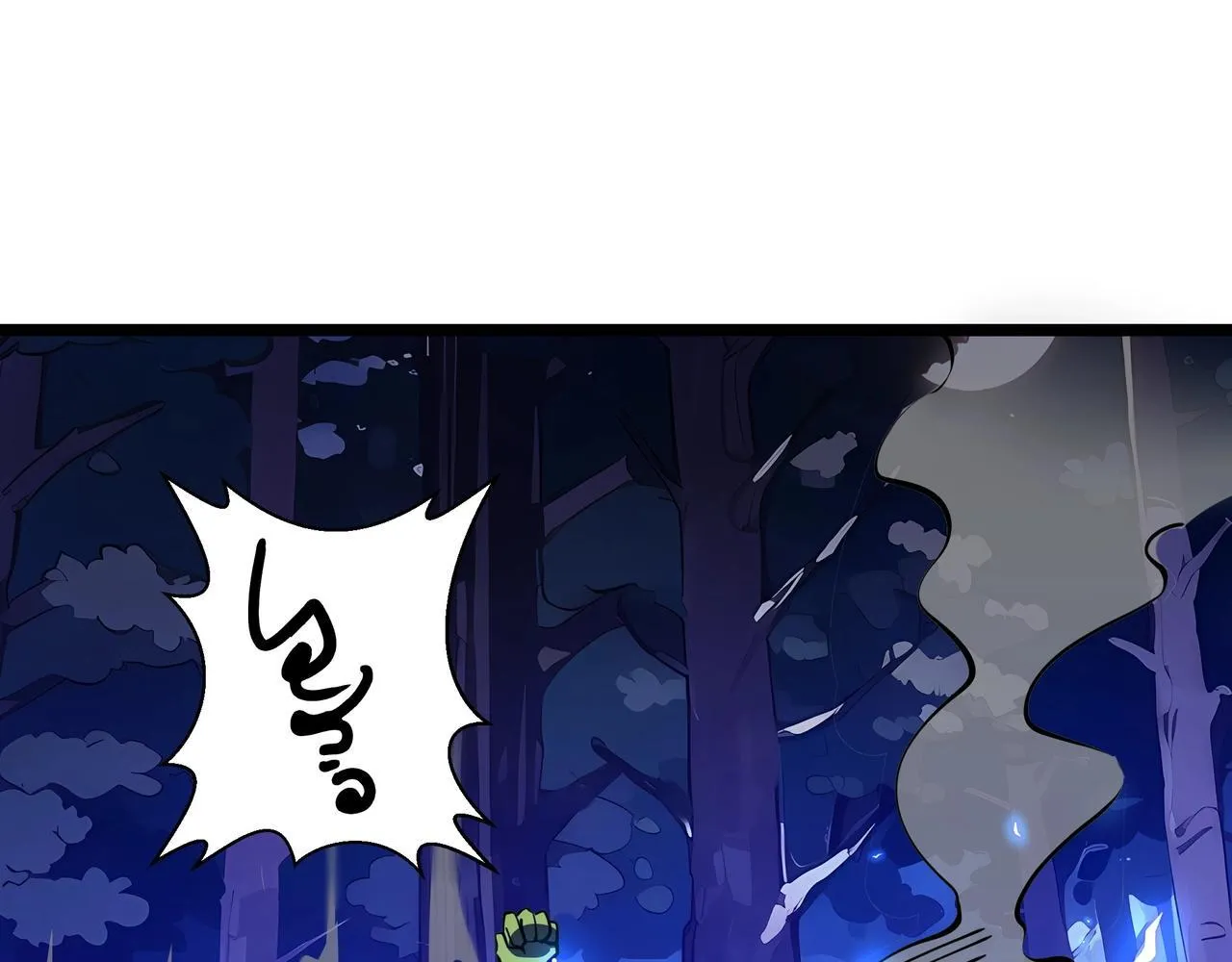 第3话 该这一发满级火球阁下如何应对？132