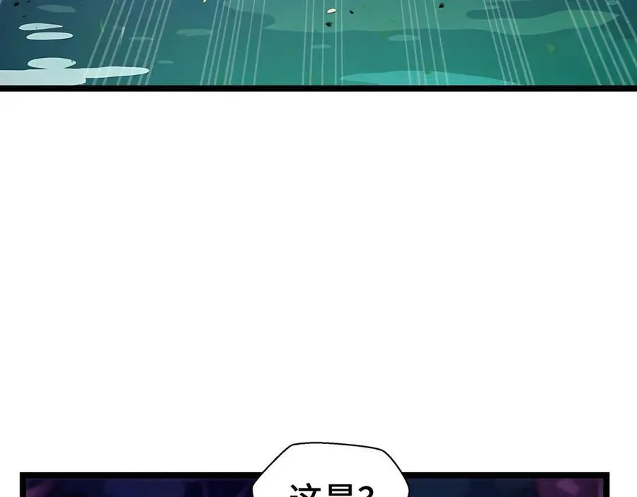 第10话 奇妙的邂逅31