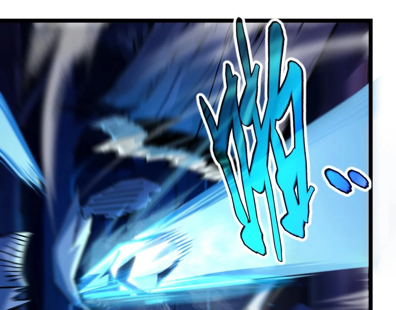 第4话 打BOSS 我有特殊技巧！143