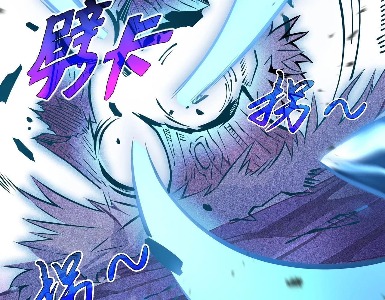 第5话 打劫我？疯了吧！48