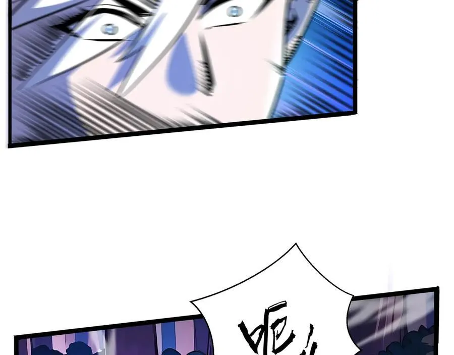 第11话 特殊职业：神圣牧师79