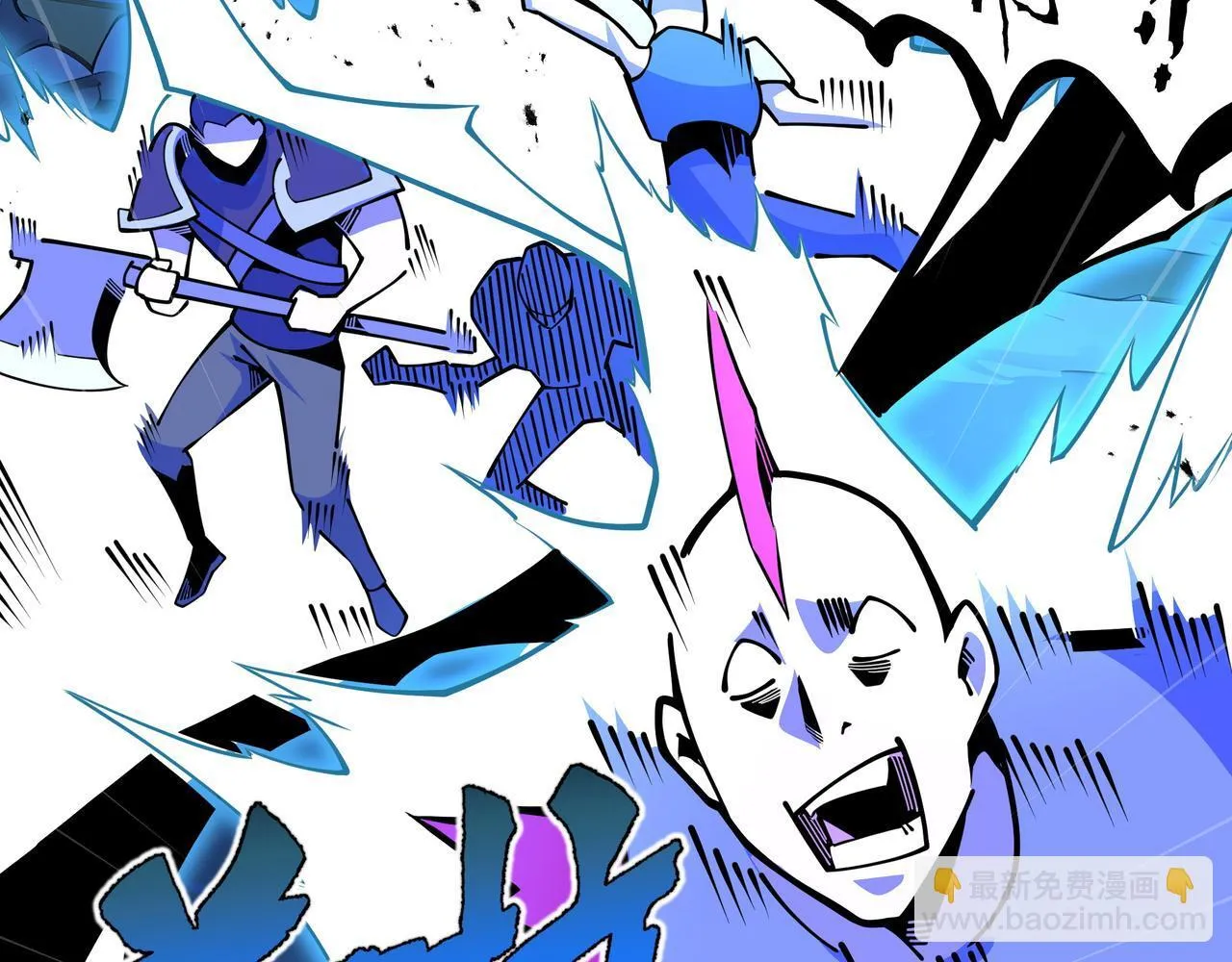 第7话 当我面打劫？126