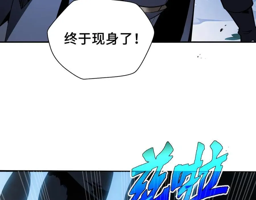 第17话 战前准备123