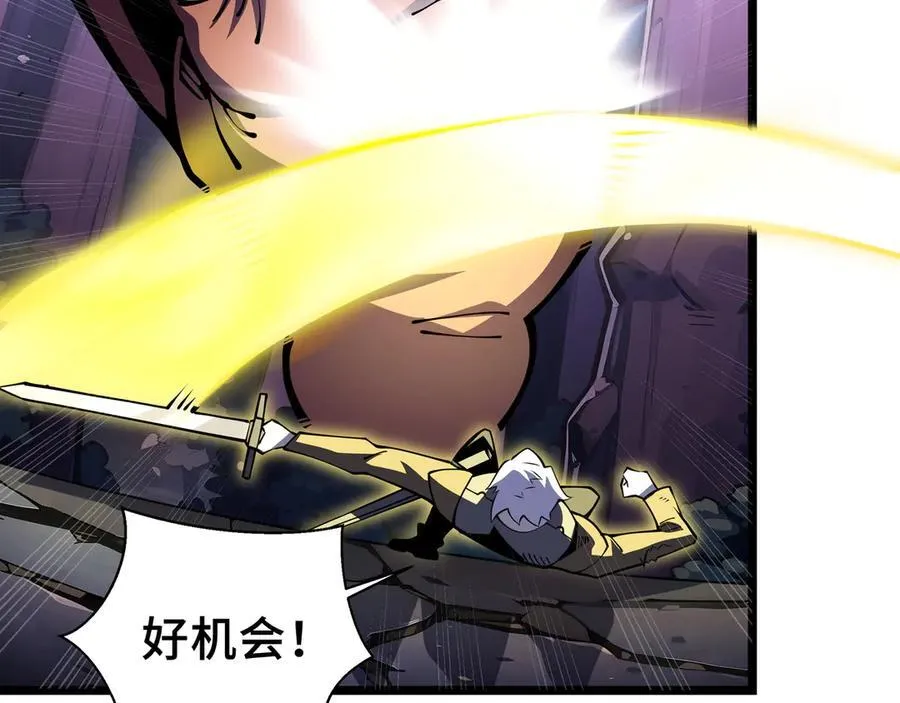 第13话 绝境！新的力量！47