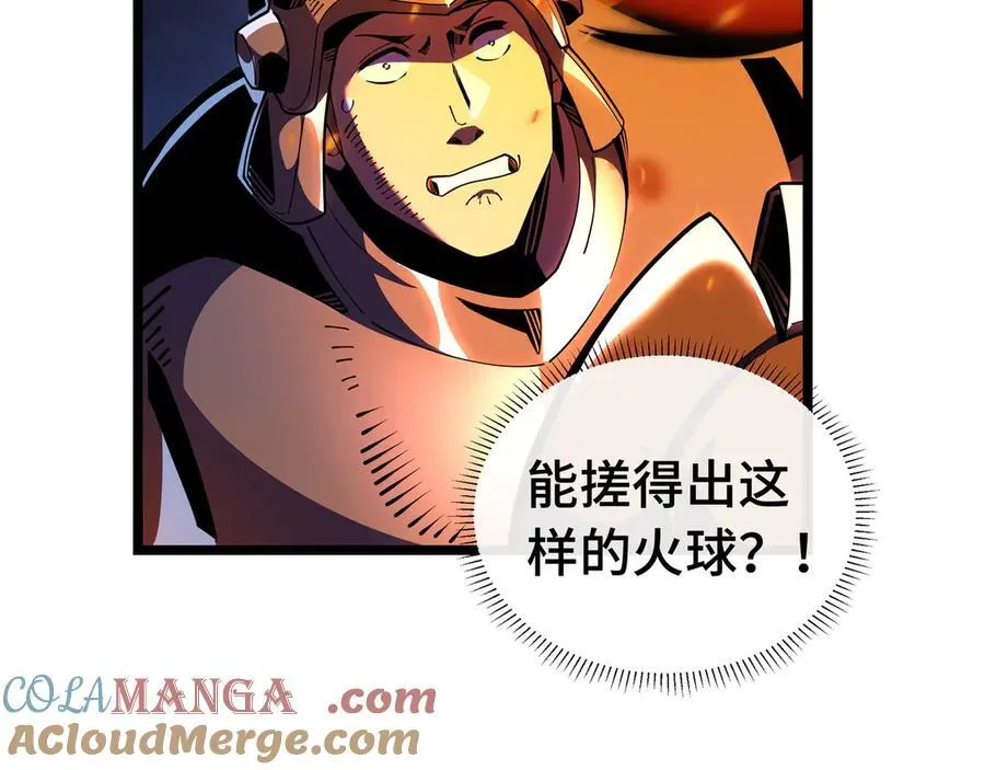 第11话 特殊职业：神圣牧师12