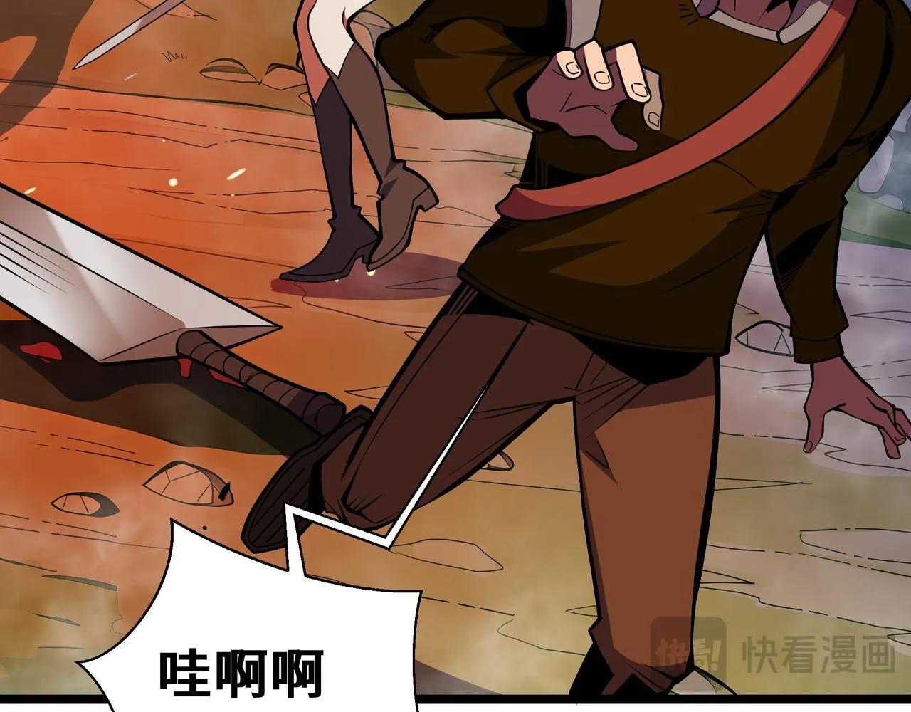 第7话 当我面打劫？151