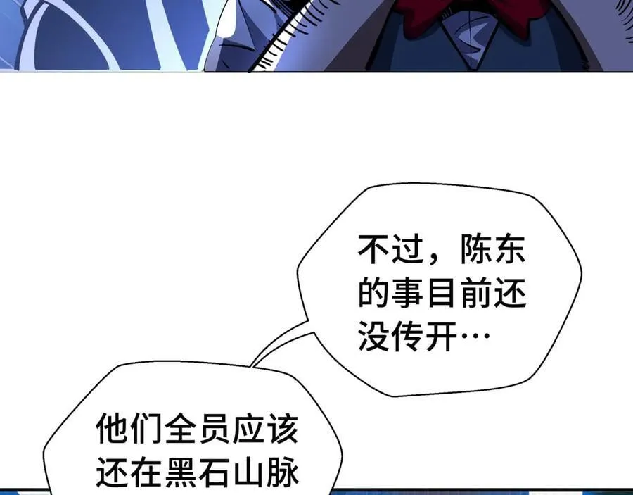 第17话 战前准备65