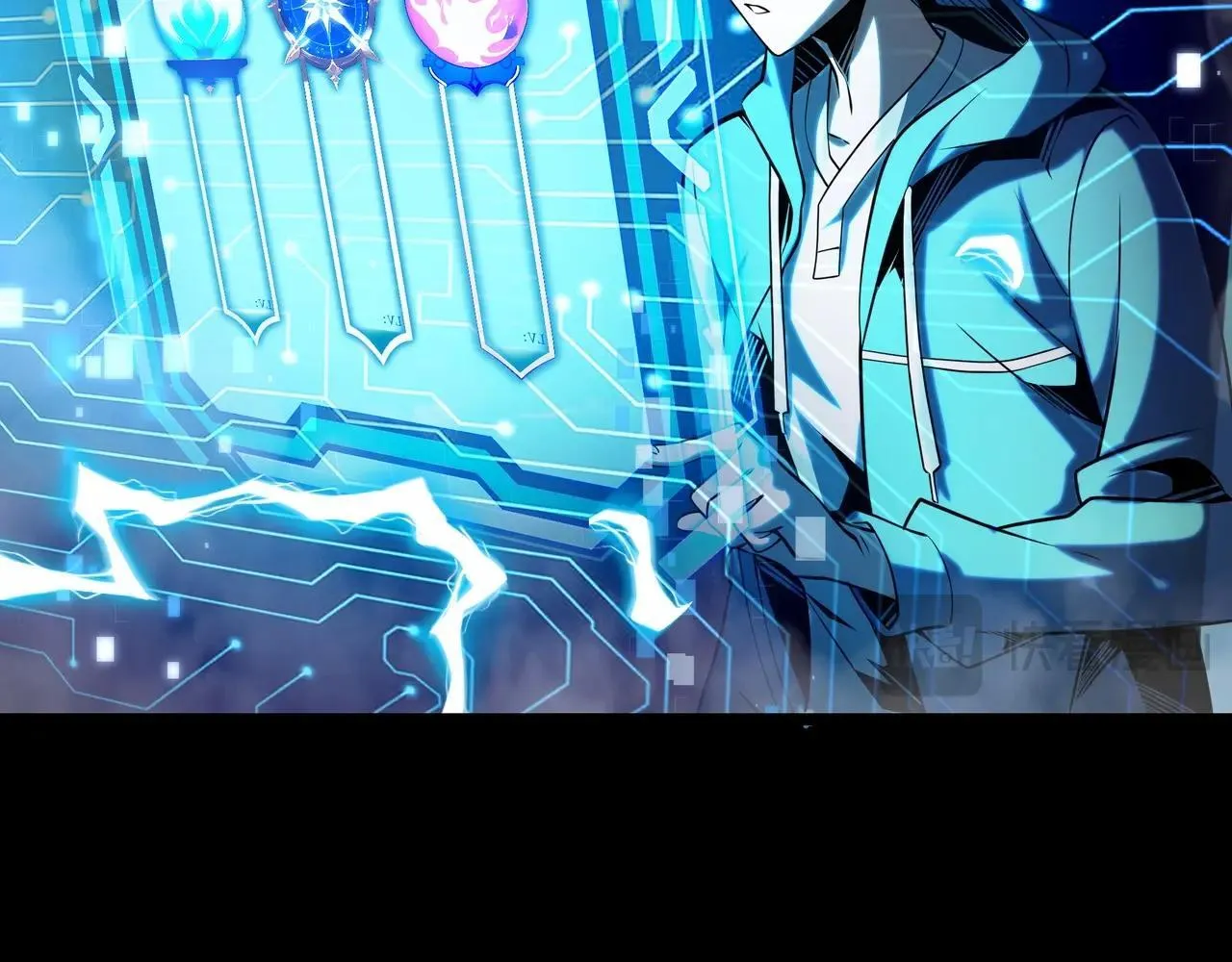 第1话 天才陨落？145