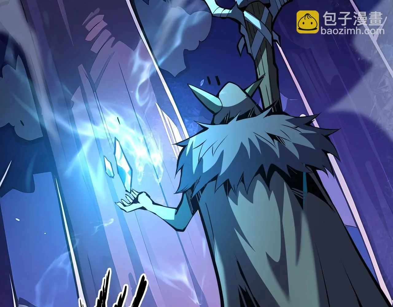 第4话 打BOSS 我有特殊技巧！137