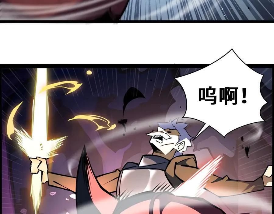 第13话 绝境！新的力量！23