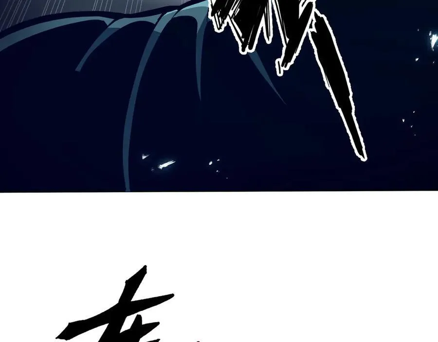 第16话 冤家路窄106