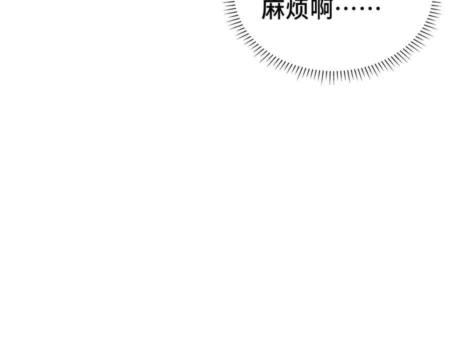 第16话 冤家路窄35