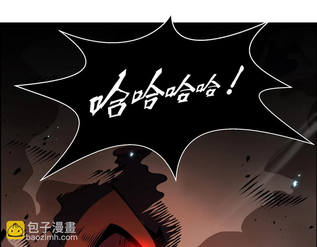 第14话 全村的希望——江离！71