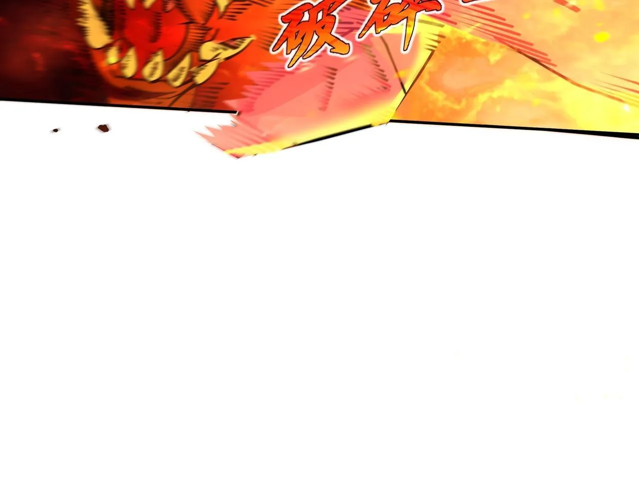 第5话 打劫我？疯了吧！71