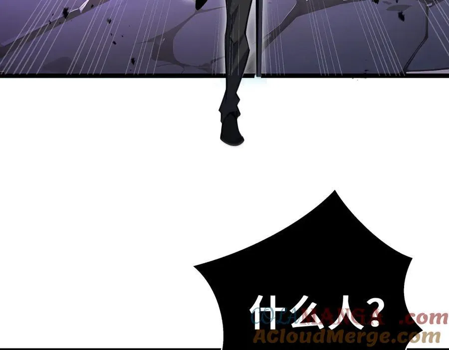 第13话 绝境！新的力量！52