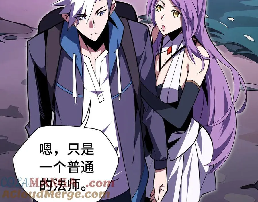 第11话 特殊职业：神圣牧师40
