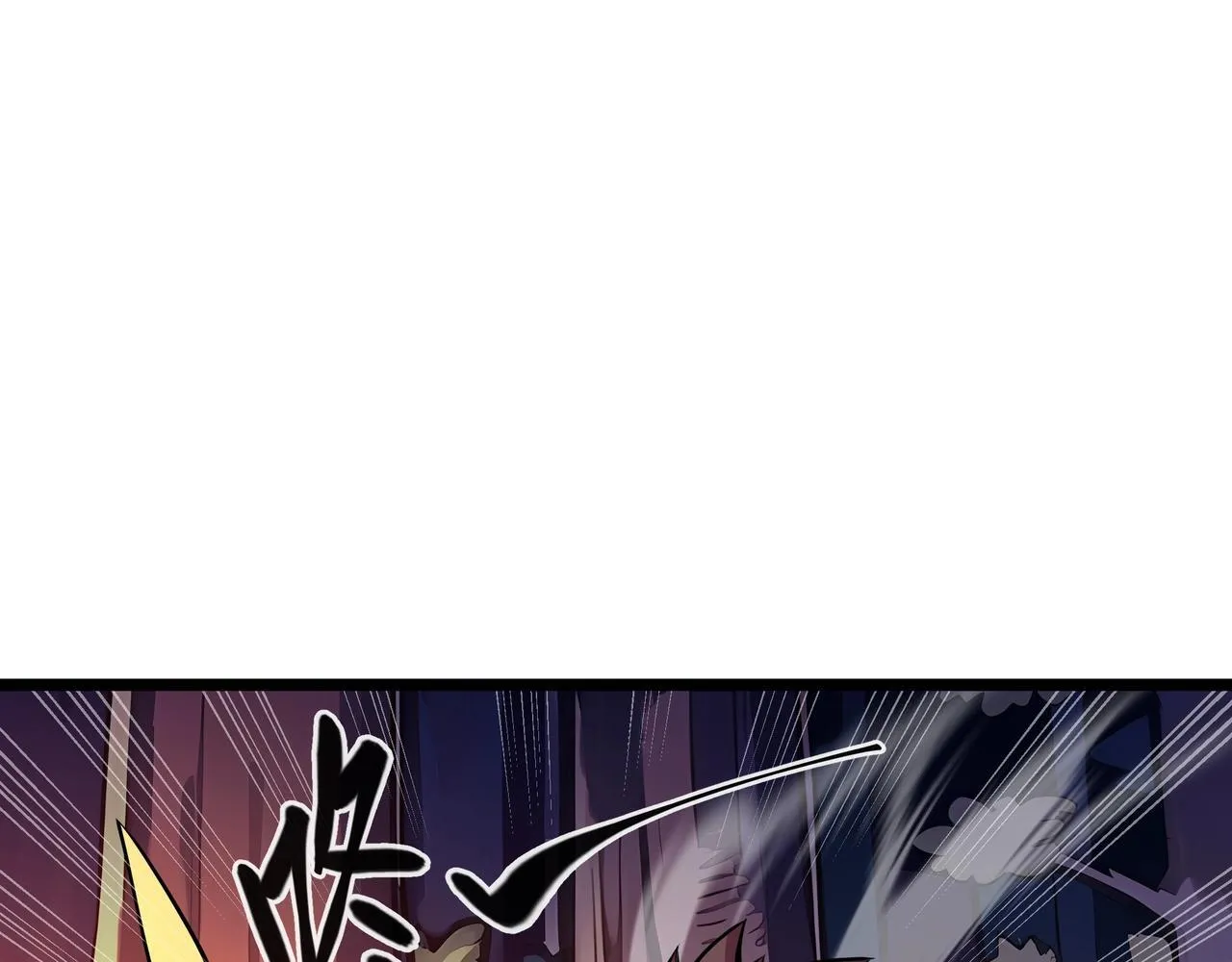 第4话 打BOSS 我有特殊技巧！22