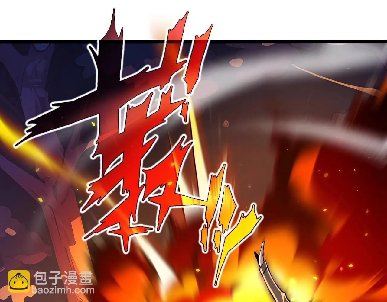 第5话 打劫我？疯了吧！72