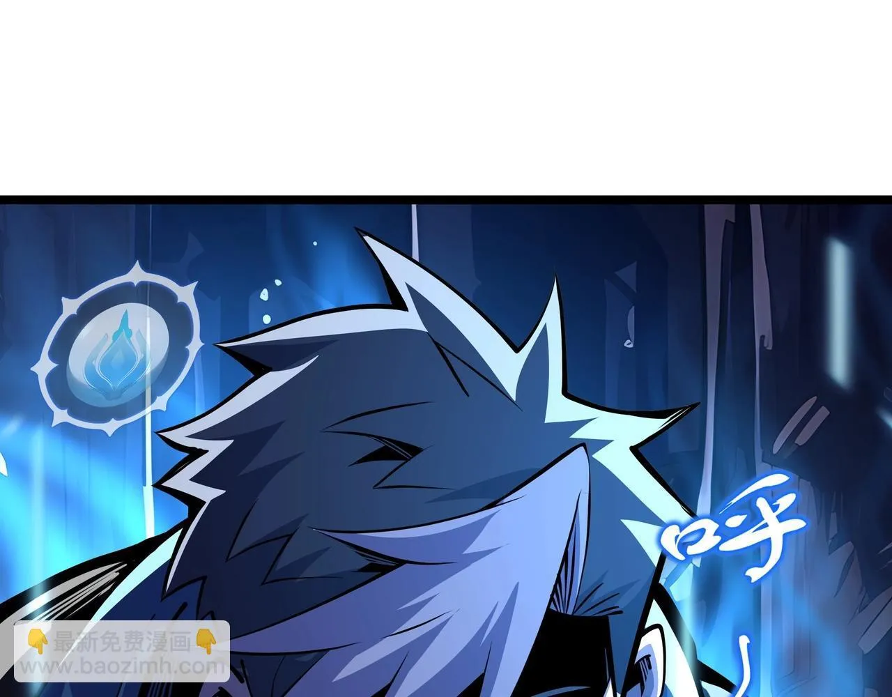 第5话 打劫我？疯了吧！123