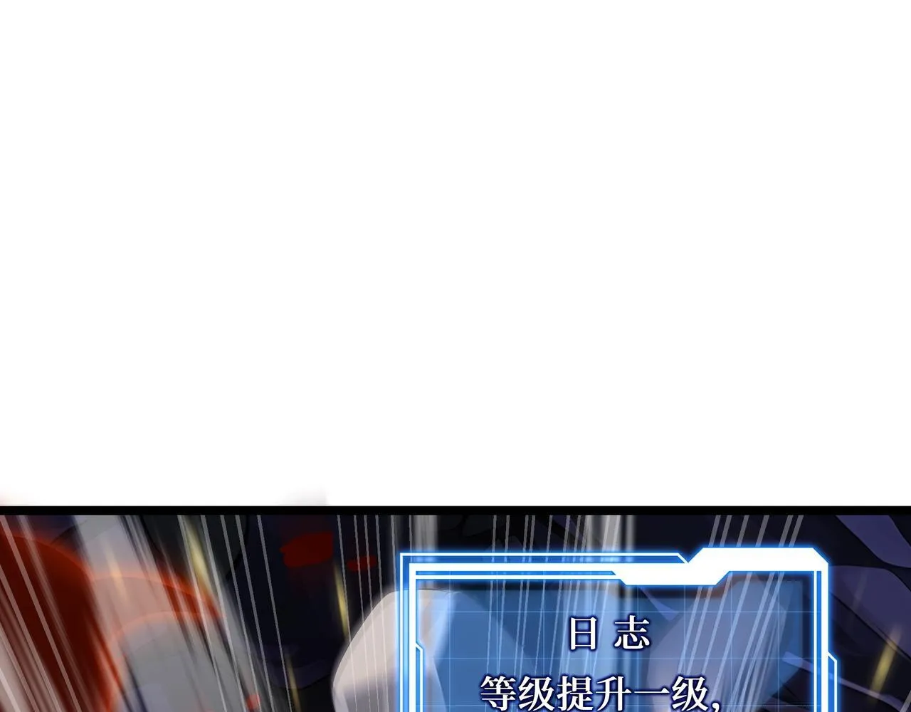 第8话 特殊的刷怪方法171