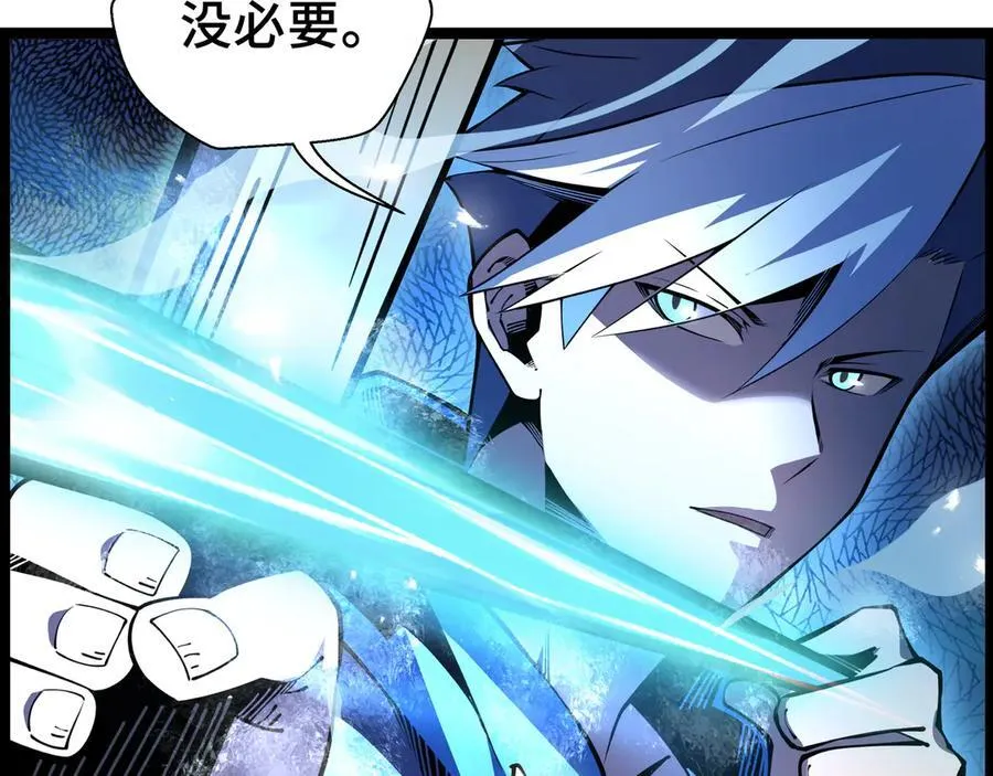 第13话 绝境！新的力量！63