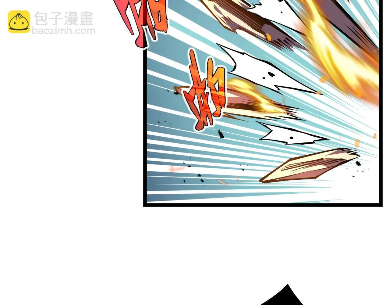 第14话 全村的希望——江离！52