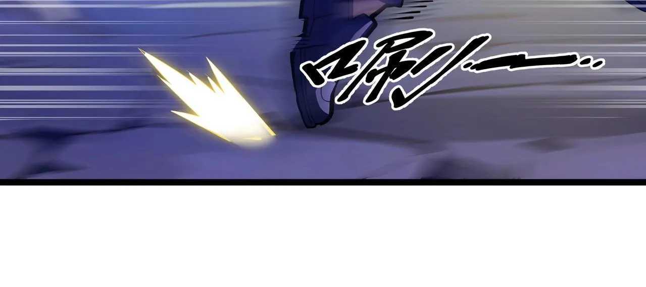 第5话 打劫我？疯了吧！20