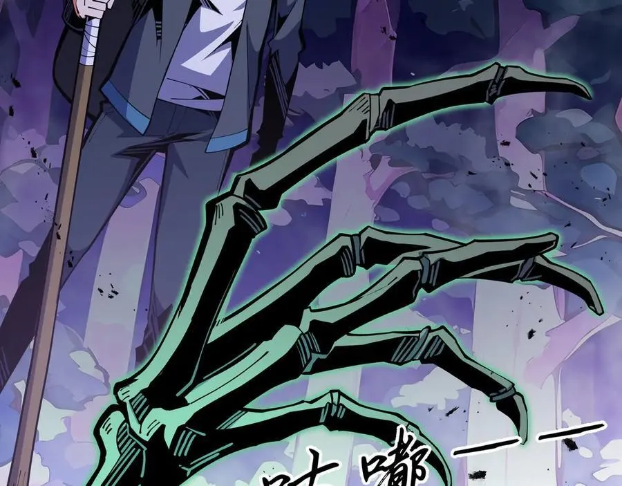 第10话 奇妙的邂逅26