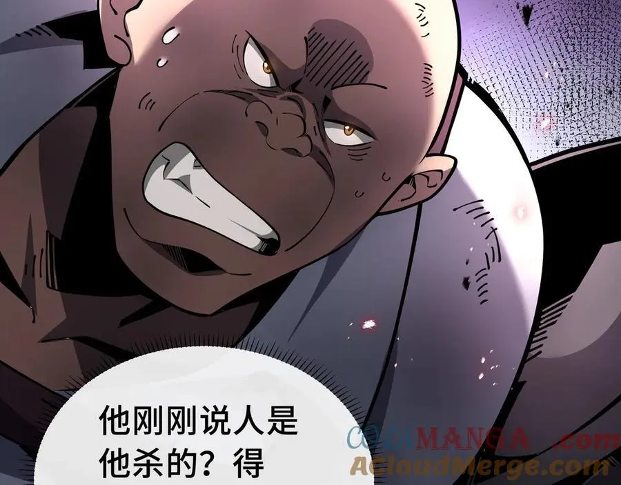 第17话 战前准备20