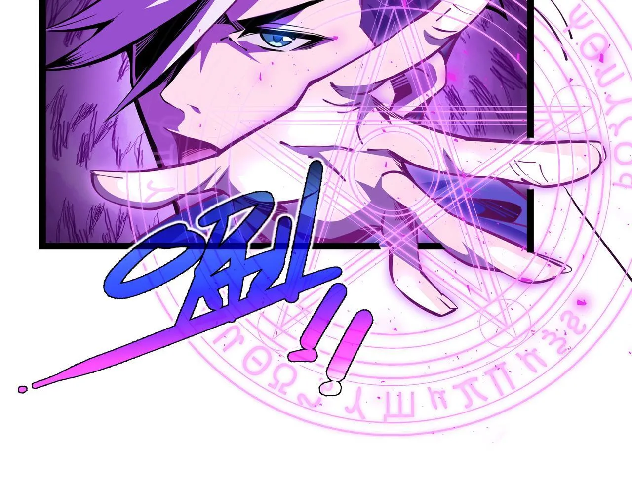 第7话 当我面打劫？27