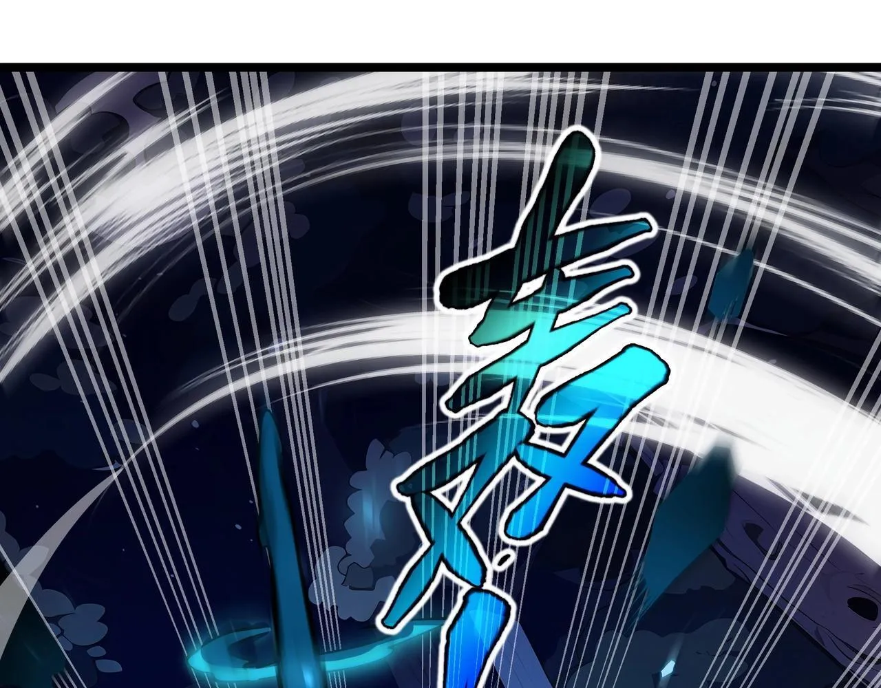 第5话 打劫我？疯了吧！50