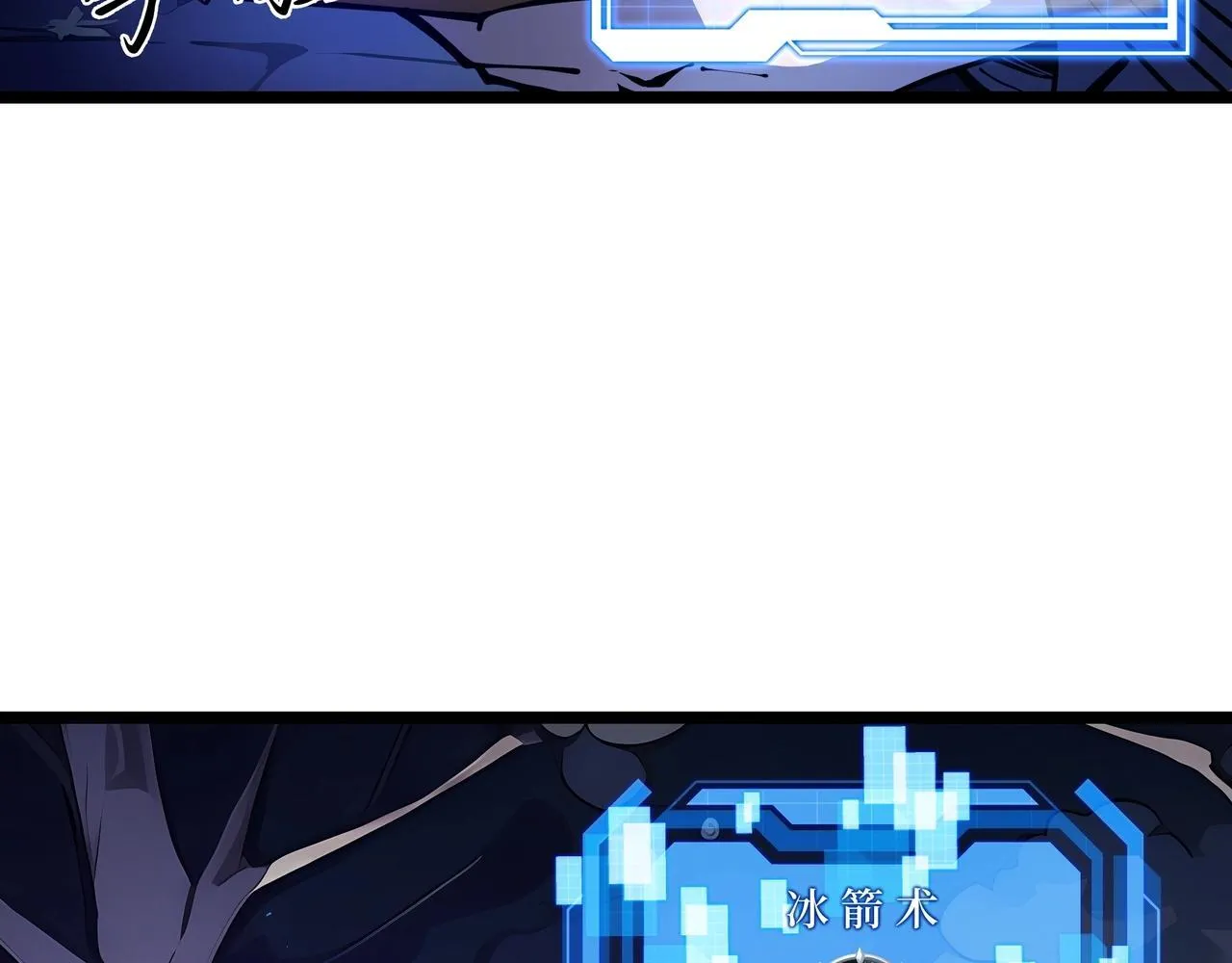 第5话 打劫我？疯了吧！92