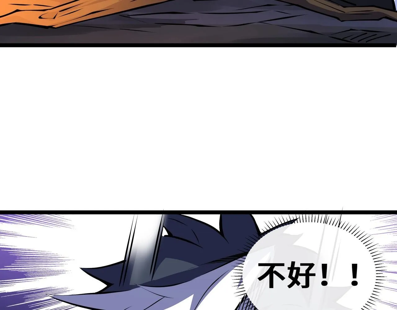 第4话 打BOSS 我有特殊技巧！15