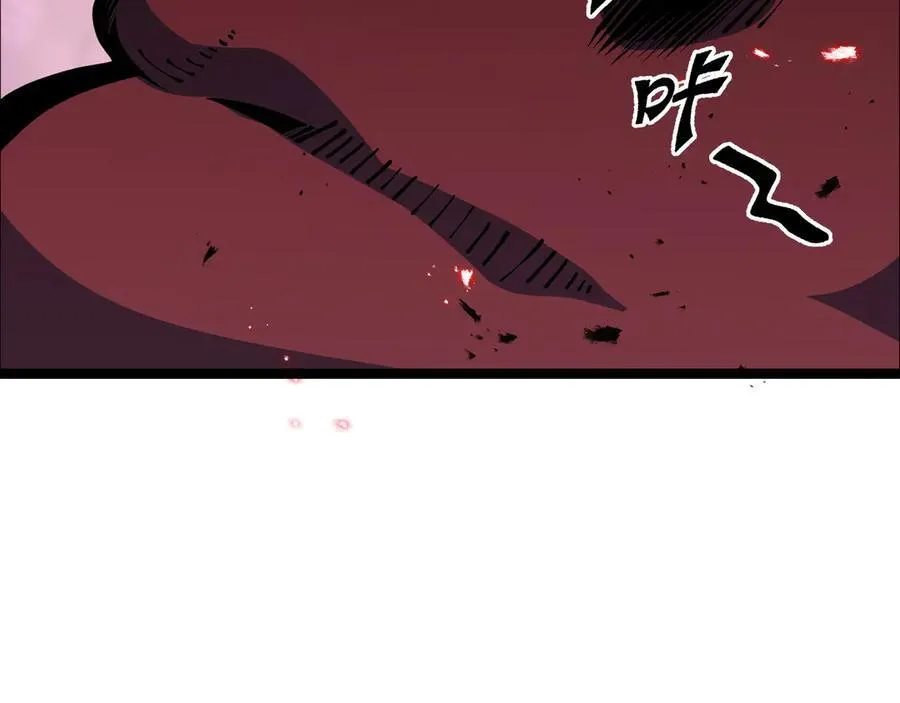 第13话 绝境！新的力量！103