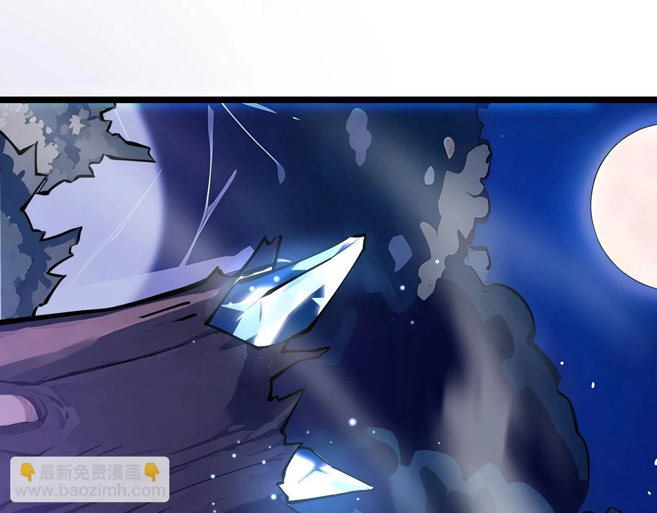 第4话 打BOSS 我有特殊技巧！128