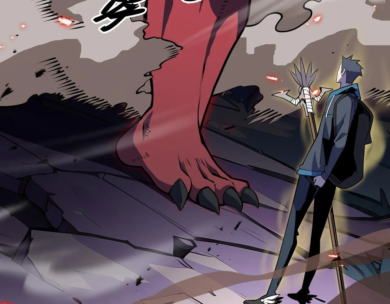 第14话 全村的希望——江离！76