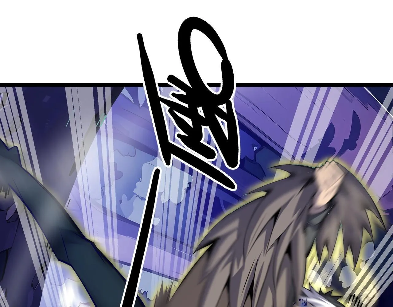 第5话 打劫我？疯了吧！21