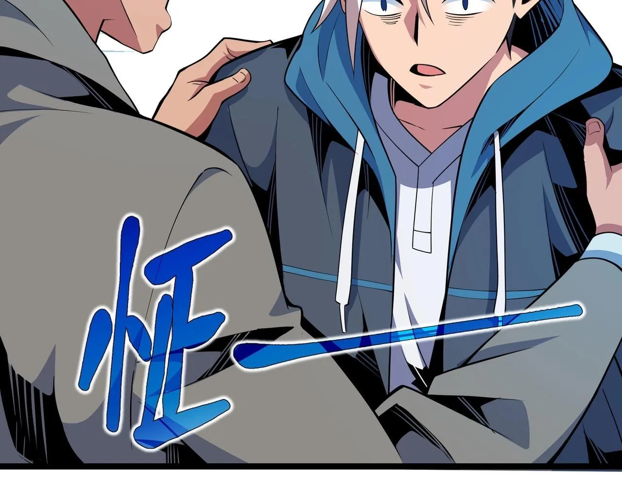第1话 天才陨落？172